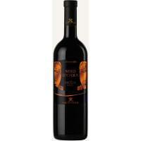 NERO D'AVOLA SICILIA...