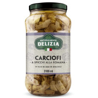 CARCIOFI SPACCATI ALLA...